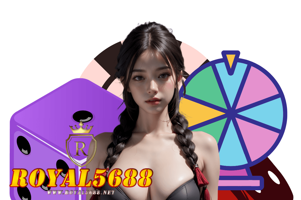 royal5688 wallet